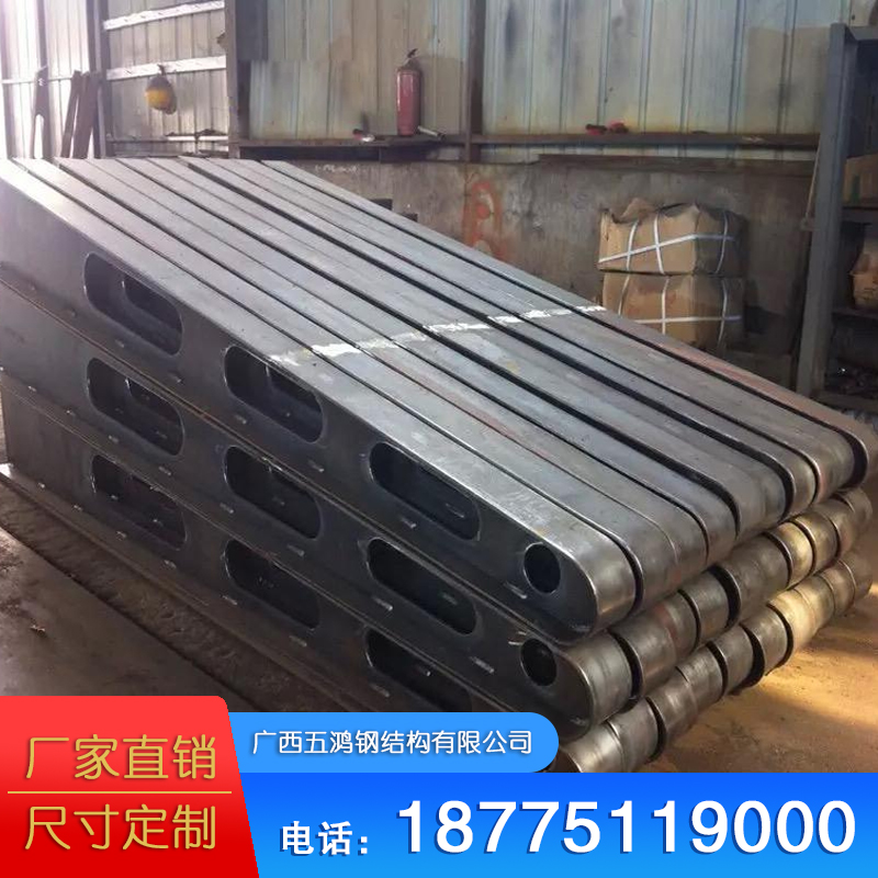 雨棚鋼梁加工廠家 鋼結構雨棚鋼梁